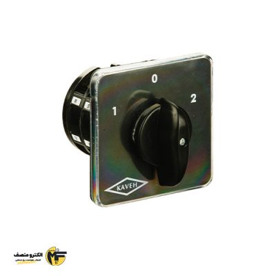 کلید گردان KA 5007-01 کاوه